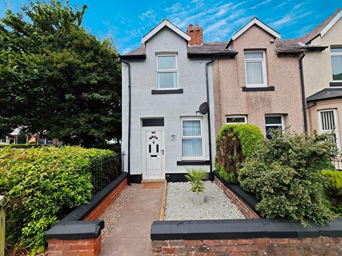 2 Bedroom End Terrace House For Sale In Kingstown Road, Carlisle, CA3