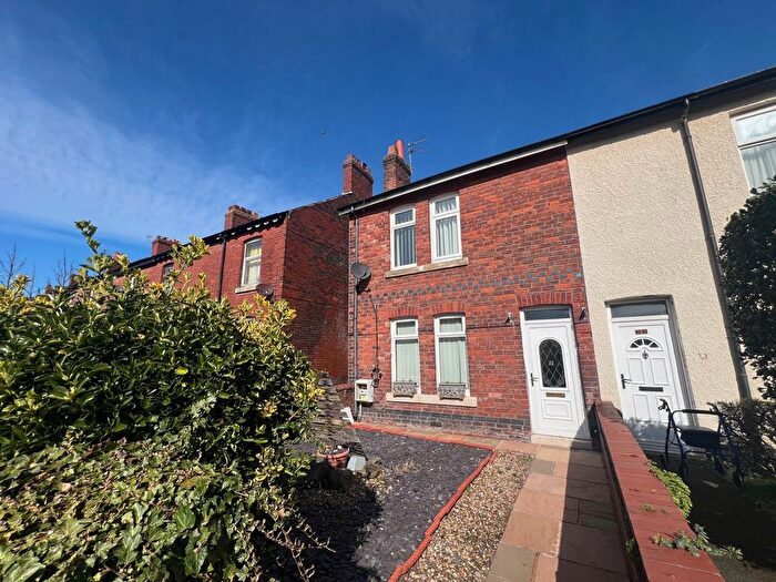 2 Bedroom End Terrace House To Rent In Holmefield Road, Lytham St. Annes, FY8