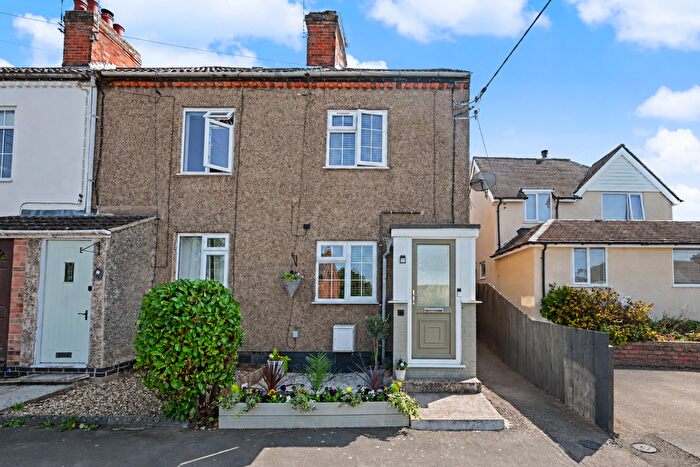 3 Bedroom End Of Terrace House For Sale In Chapel Street, Long Lawford, Rugby, CV23
