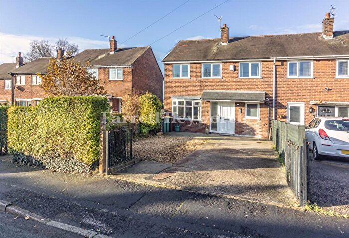 3 Bedroom House For Sale In Ryelands Crescent, Ashton On Ribble, Preston, PR2