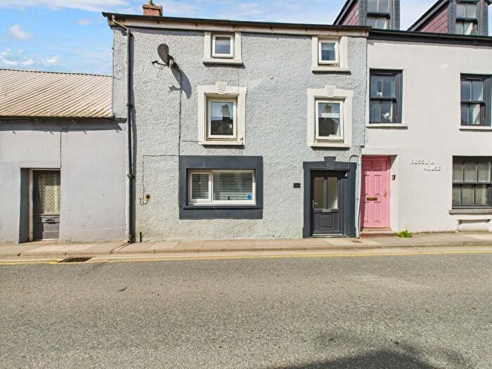4 Bedroom Terraced House For Sale In Feidrfair, Cardigan, SA43