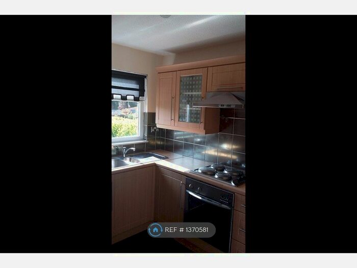 2 Bedroom Terraced House To Rent In Hogarth Crescent, Glasgow, G32