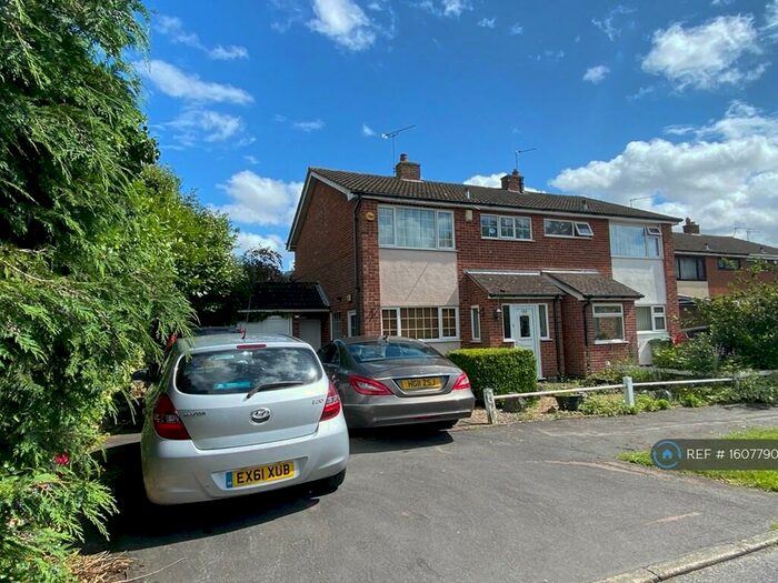 4 Bedroom Semi-Detached House To Rent In Coombe Rise, Oadby, Leicester, LE2