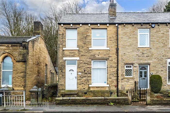 2 Bedroom End Terrace House For Sale In Netheroyd Hill Road, Huddersfield, West Yorkshire, HD2