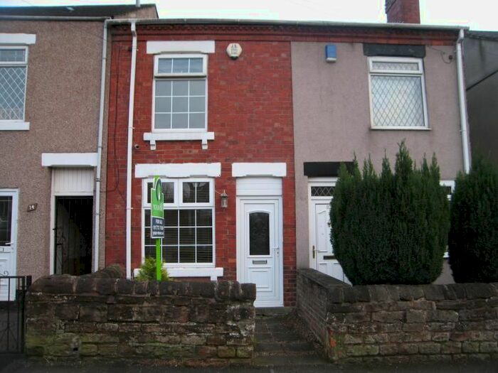 2 Bedroom Detached House To Rent In Baker Road, Giltbrook, Nottingham, NG16