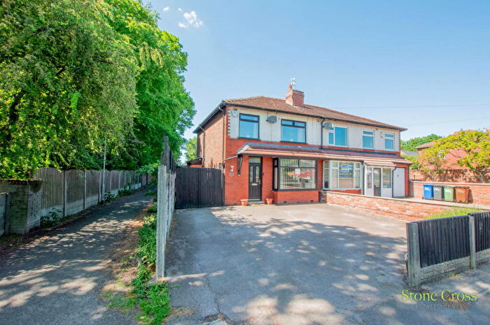 3 Bedroom Semi-Detached House For Sale In Church Road, Astley, M29