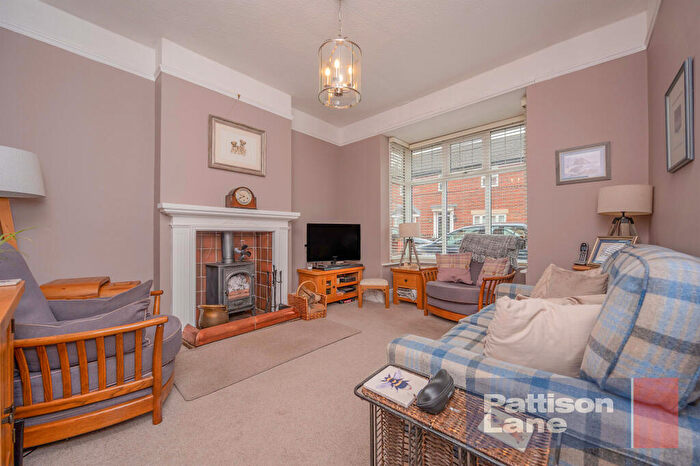 3 Bedroom End Of Terrace House For Sale In Nichols Street, Desborough, Kettering, NN14