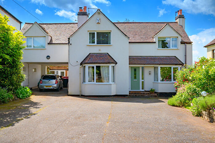 4 Bedroom Detached House For Sale In Coventry Road, Fillongley, CV7