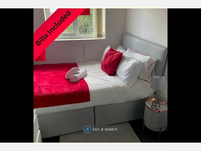 2 Bedroom Terraced House To Rent In Dairy Close, Tipton, DY4