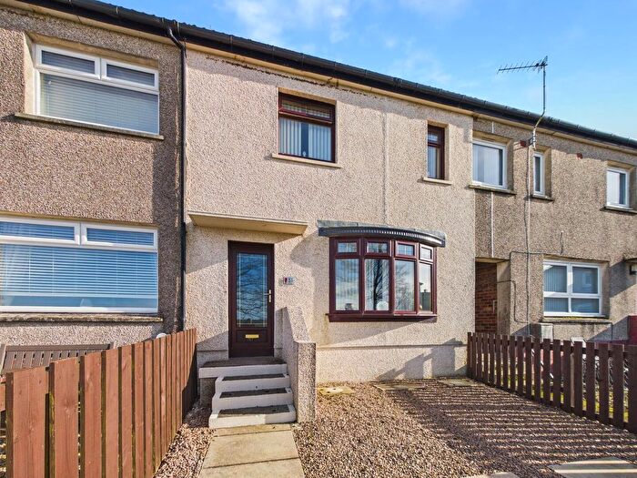 2 Bedroom Terraced House For Sale In Avisyard Avenue, Cumnock, KA18