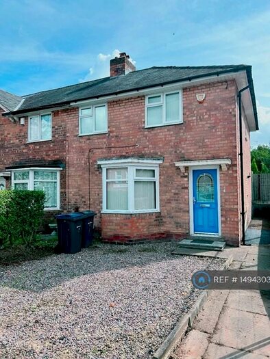 4 Bedroom End Of Terrace House To Rent In Dulwich Road, Birmingham, B44