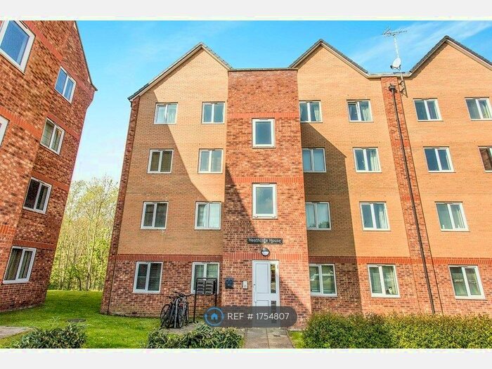 2 Bedroom Flat To Rent In Heathcote House, Chesterfield, S41