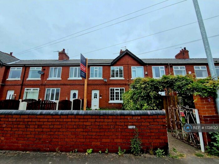 2 Bedroom Terraced House To Rent In Ingsfield Lane, Bolton-Upon-Dearne, Rotherham, S63