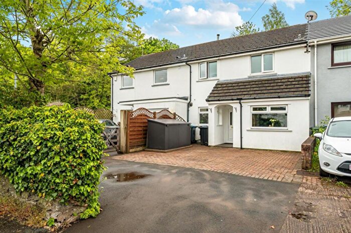 3 Bedroom Terraced House For Sale In Waste Fold Close, Cockermouth, CA13