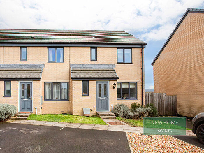 3 Bedroom End Of Terrace House For Sale In Blackberry Road Frome, BA11