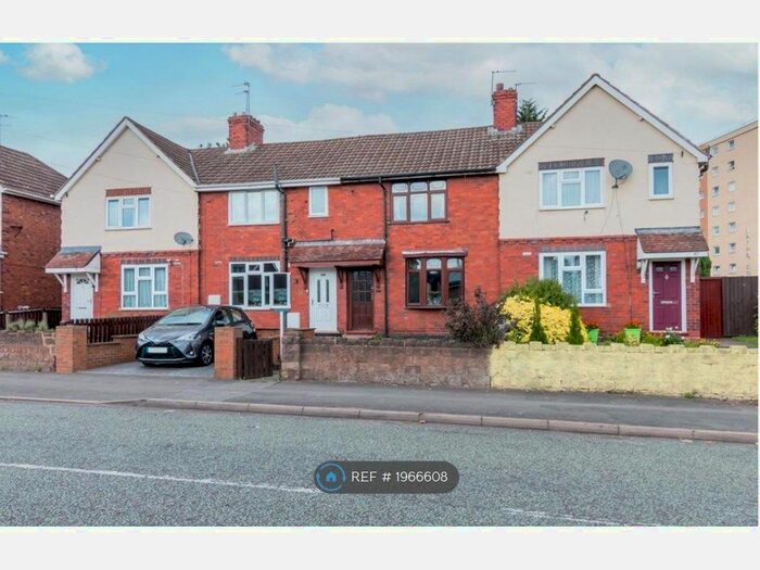 3 Bedroom Terraced House To Rent In March End Road, Wolverhampton, WV11