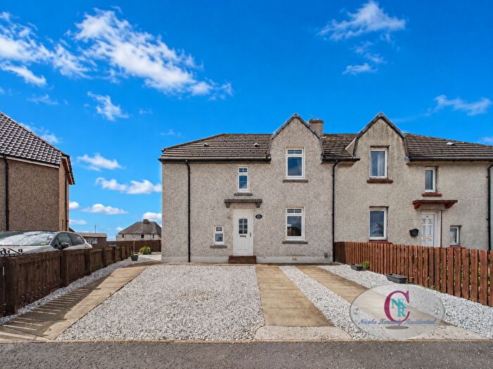 2 Bedroom Semi-Detached House For Sale In Second Street, Uddingston, G71