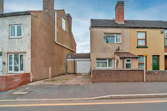 4 Bedroom End Of Terrace House For Sale In Broad Lane, Essington, Wolverhampton, WV11