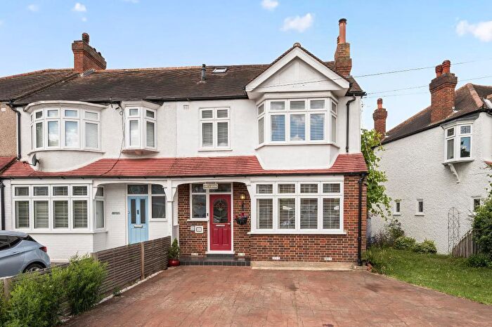 4 Bedroom End Of Terrace House To Rent In Cherrywood Lane, Morden, SM4
