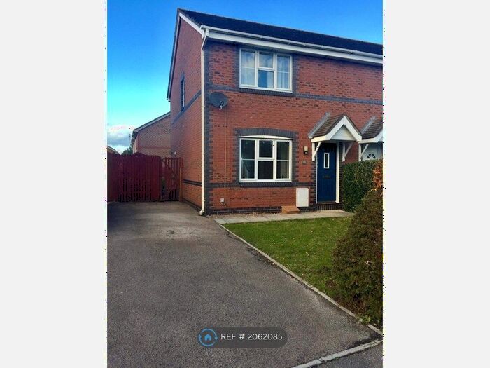 3 Bedroom Semi-Detached House To Rent In St. Annes Crescent, Caldicot, NP26
