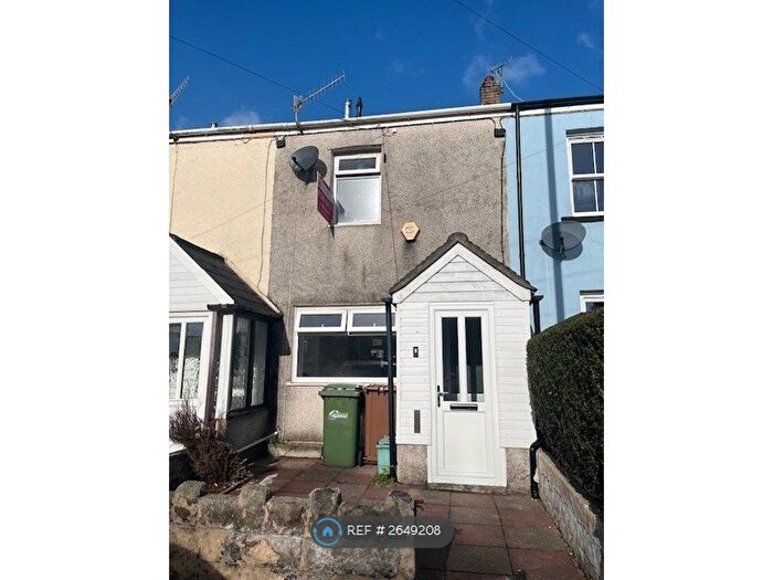 2 Bedroom Terraced House To Rent In Bedwas Road, Caerphilly, CF83