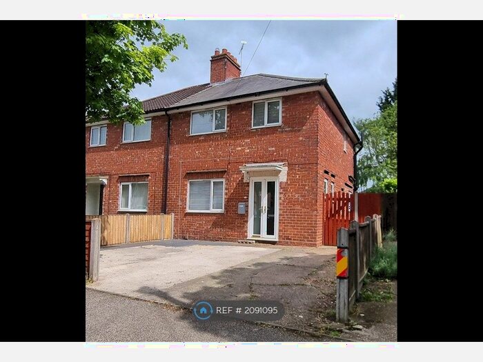3 Bedroom Semi-Detached House To Rent In Highfield Avenue, Lincoln, LN6
