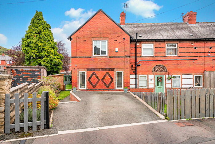 2 Bedroom End Of Terrace House For Sale In Pye Nest Gardens, Pye Nest, Halifax, HX2