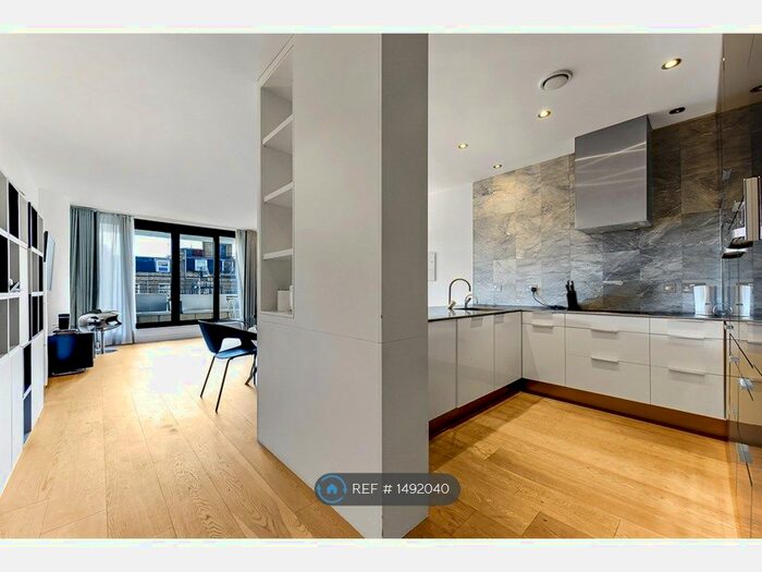 2 Bedroom Flat To Rent In Point West, London, SW7