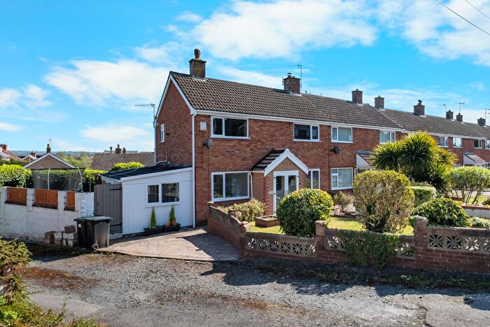 3 Bedroom End Terrace House For Sale In Foxwalks Avenue, Bromsgrove, B61