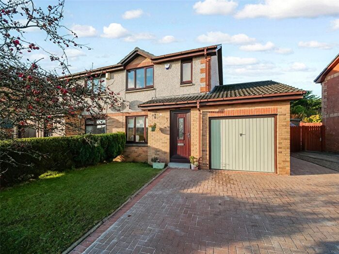 3 Bedroom Semi Detached House For Sale In Lansdowne Drive, Cumbernauld, Glasgow, North Lanarkshire, G68
