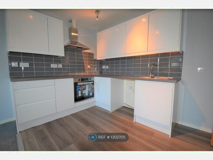 2 Bedroom Flat To Rent In Willow Court, Willowholme, Carlisle, CA2