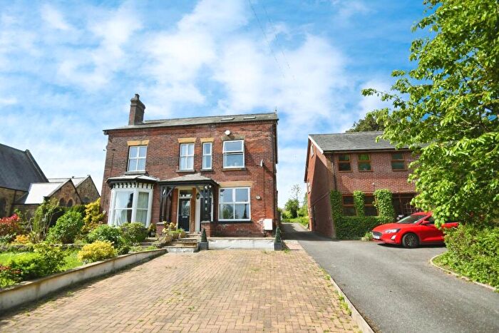 2 Bedroom Semi-Detached House For Sale In Church Street North, Old Whittington, Chesterfield, S41