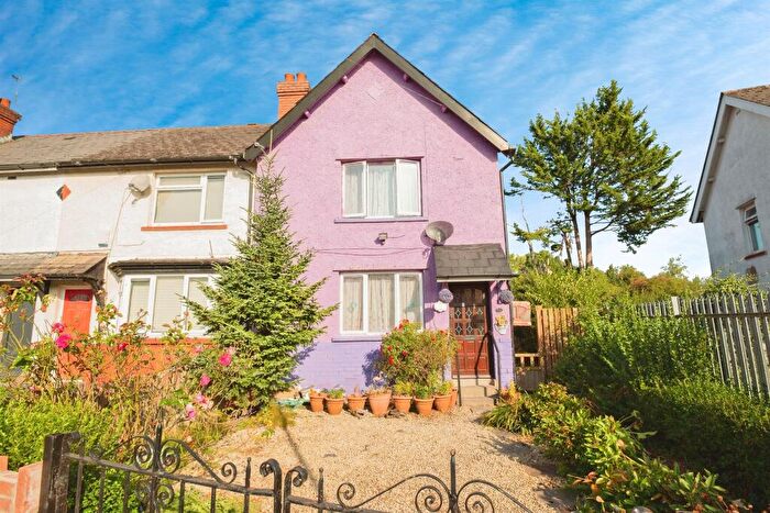 2 Bedroom End Of Terrace House For Sale In Snowden Road, Cardiff, CF5