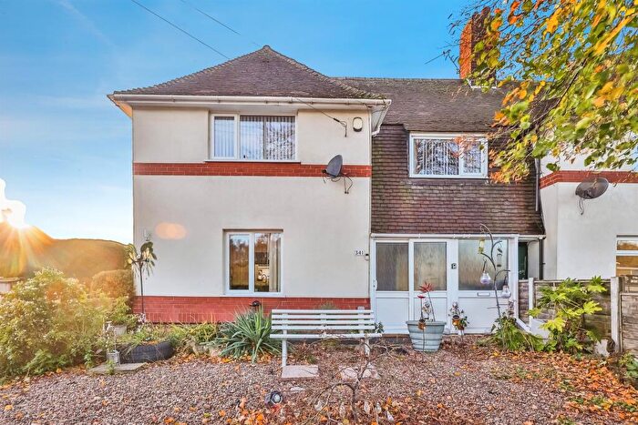 3 Bedroom End Of Terrace House For Sale In Hucknall Lane, Nottingham, NG6