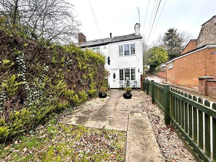 2 Bedroom End Of Terrace House For Sale In Church Lane, Horsley Woodhouse, Ilkeston, DE7