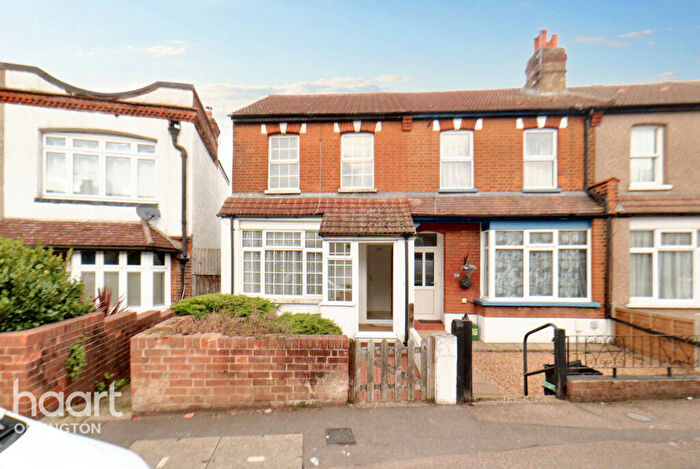 2 Bedroom End Of Terrace House For Sale In Perry Hall Road, Orpington, BR6