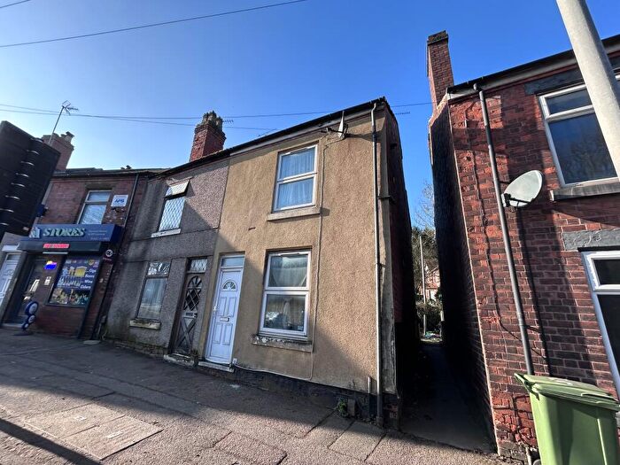 3 Bedroom End Of Terrace House For Sale In Chesterfield Road North, Pleasley, Mansfield, NG19