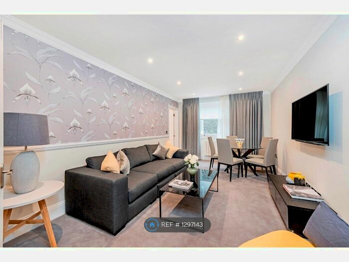 2 Bedroom Flat To Rent In Courtfield Gardens, London, SW5