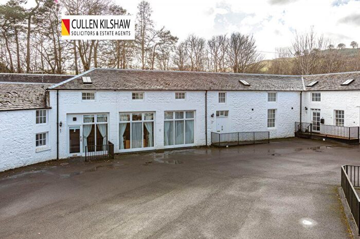 2 Bedroom Terraced House For Sale In Cottage Telford Mews, Telford Mews, Beattock, Moffat, DG10