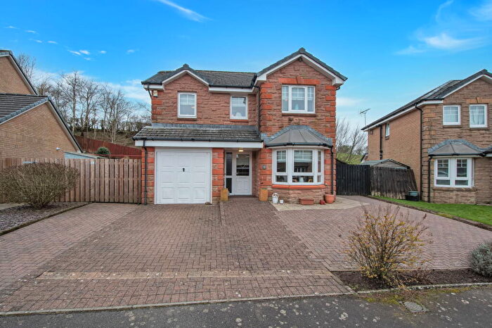 4 Bedroom Detached House For Sale In Longacre Road, Castle Douglas, DG7