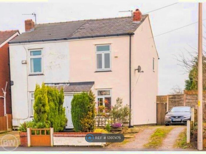 2 Bedroom Semi-Detached House To Rent In Sale Lane, Tyldesley, Manchester, M29