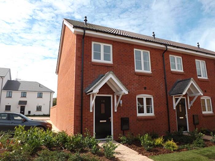 3 Bedroom End Of Terrace House To Rent In Sorrel Place, Stoke Gifford, BS34