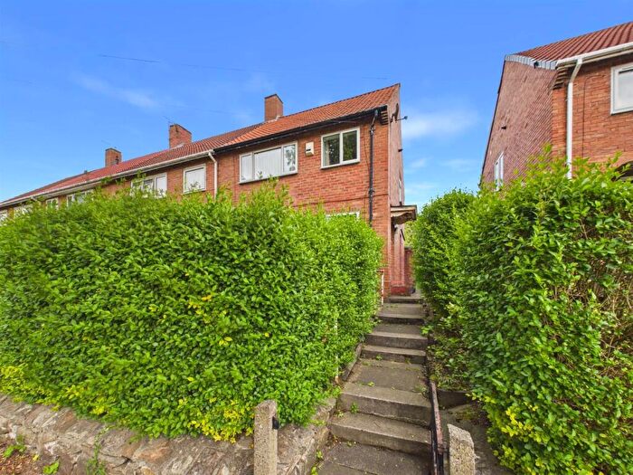 3 Bedroom End Of Terrace House For Sale In Bowness Place, Beacon Lough, Gateshead, NE9