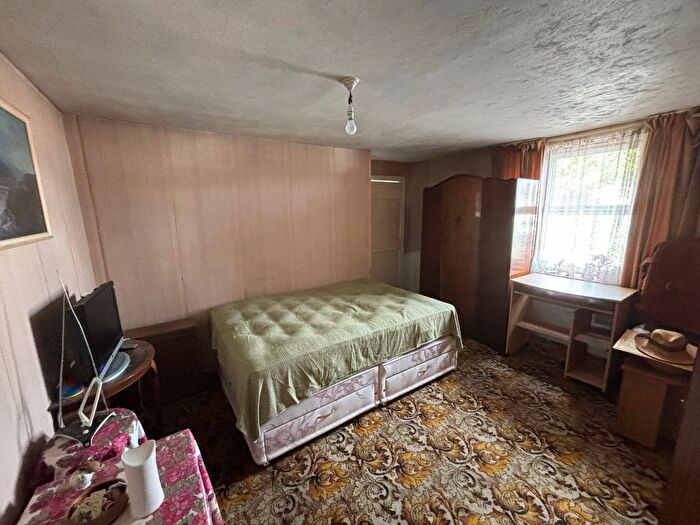 3 Bedroom Bungalow For Sale In / Dovecot Park, Selkirk, Selkirkshire, TD7