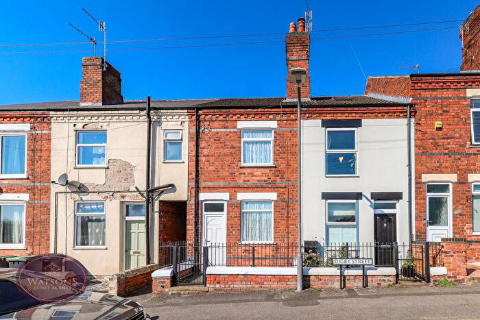 2 Bedroom End Of Terrace House For Sale In Digby Street, Kimberley, Nottingham, NG16