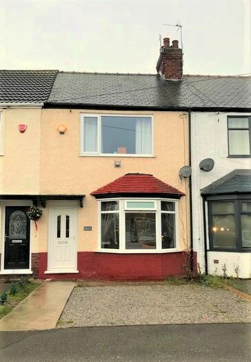 2 Bedroom Terraced House To Rent In Lomond Road, Hull HU5