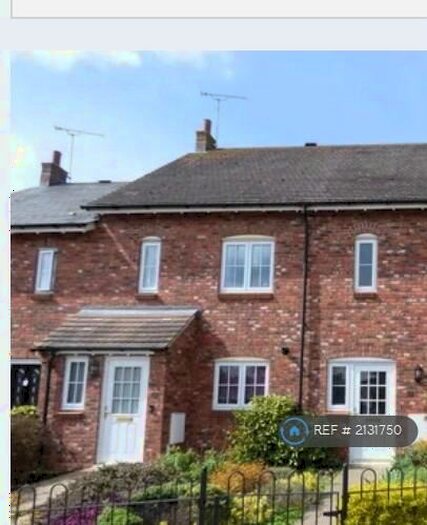 2 Bedroom Terraced House To Rent In Station Road, Shipston-On-Stour, CV36