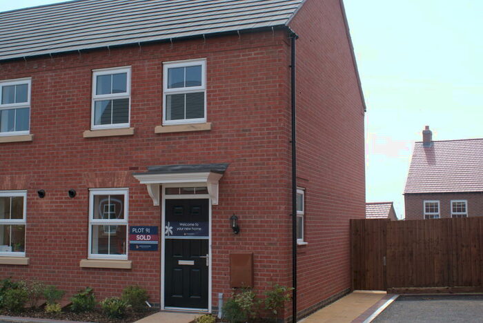 2 Bedroom End Of Terrace House To Rent In Ivy House Close, Sapcote, LE9