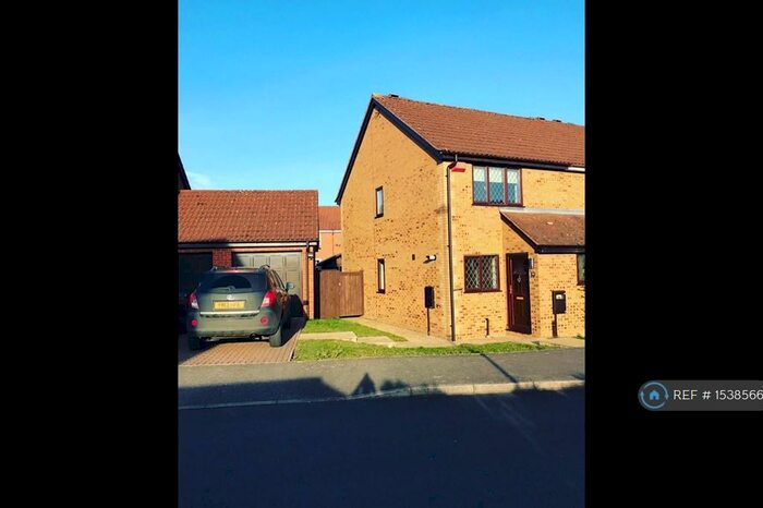2 Bedroom End Of Terrace House To Rent In Mill Meadow, Northampton, NN2
