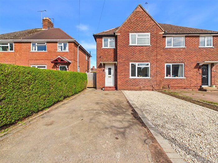 3 Bedroom Semi Detached House For Sale In Field End, Churchdown, Gloucester, Gloucestershire, GL3